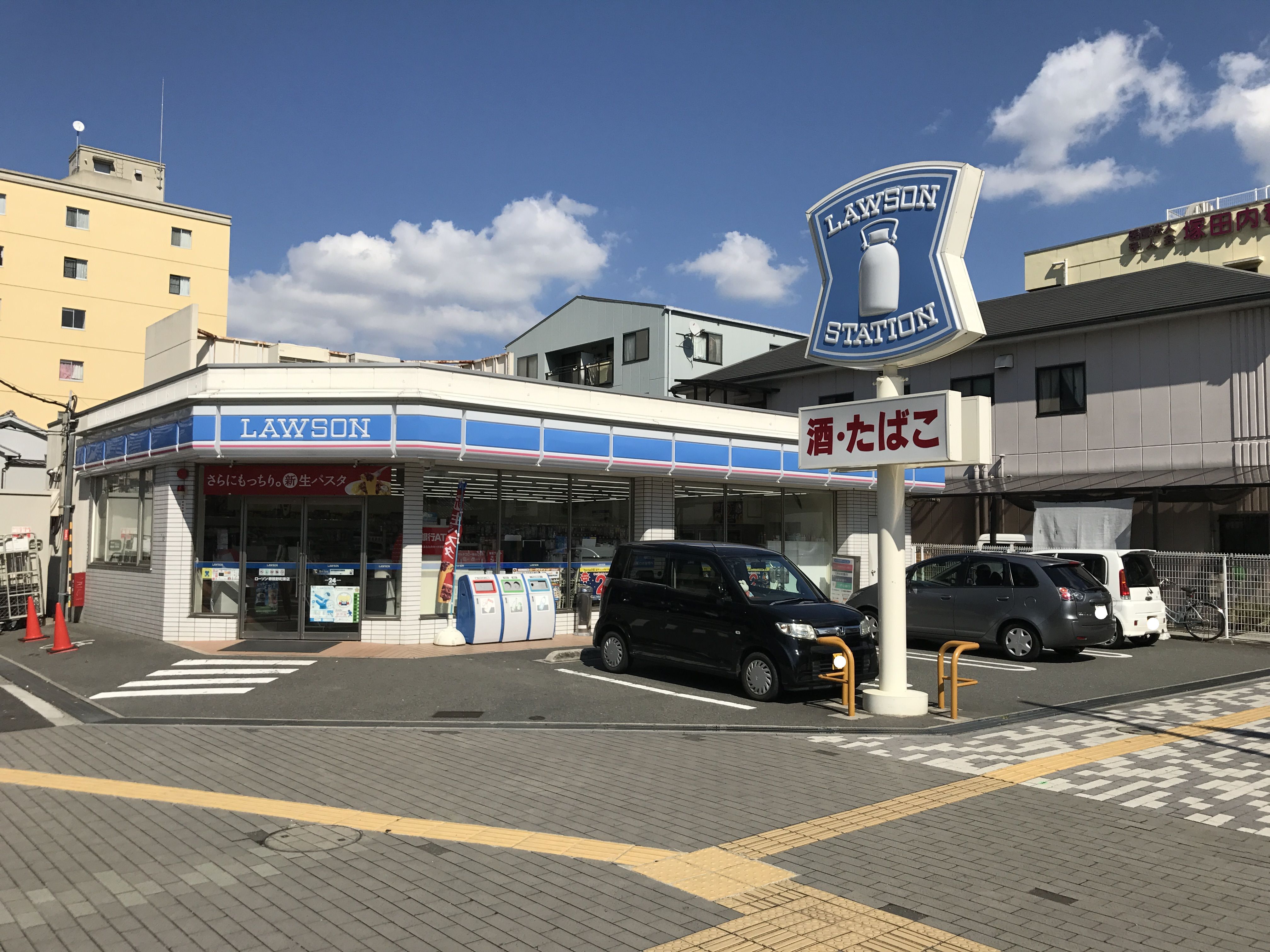 コージーコート 周辺画像3