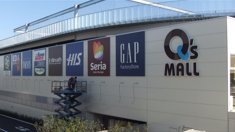 レユシール(中央区) 周辺画像8