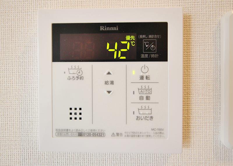 アーバンレジデンス神田富山町 その他18