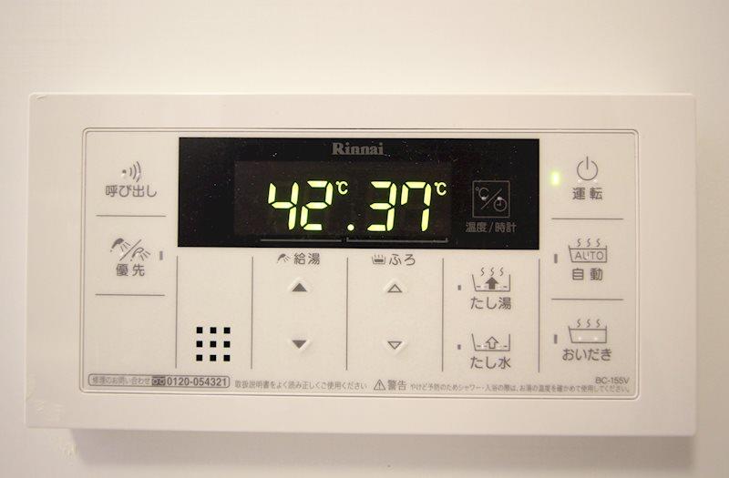 アーバンレジデンス神田富山町 その他20
