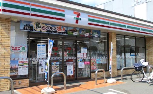 ヴィレッジフィールド彩 周辺画像4