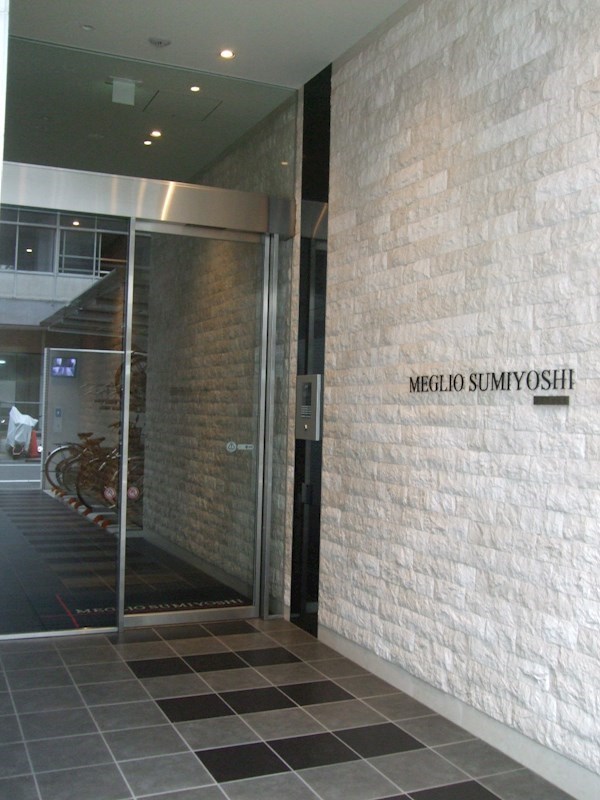 メグリオ住吉 その他外観1