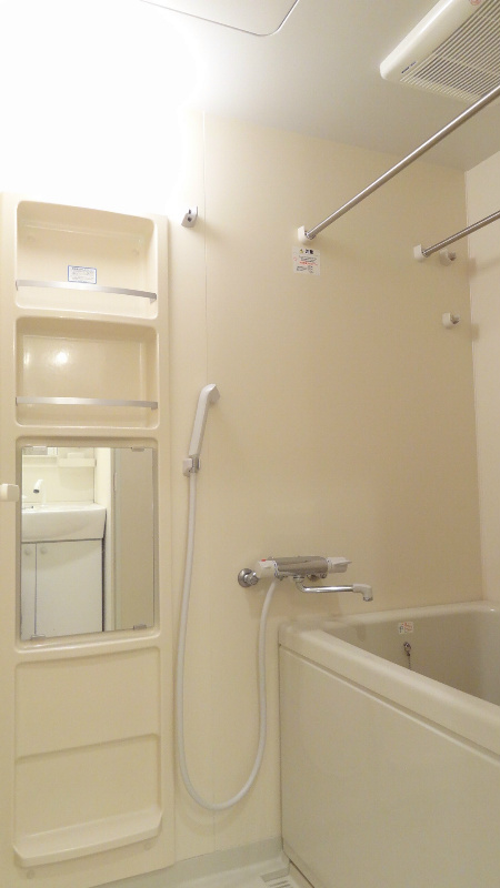 シェリール エヴァン 風呂画像