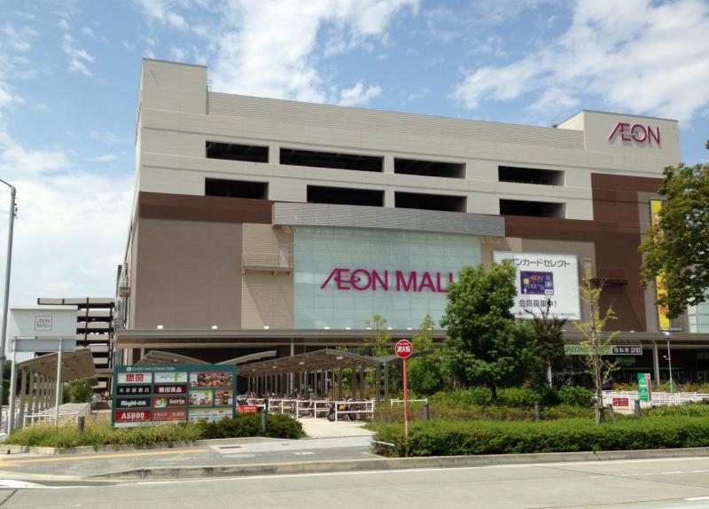 シェリール エヴァン 周辺画像5