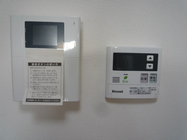 KOTOBUKI その他3