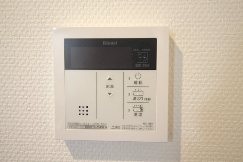 セイワパレス東三国駅前 その他4