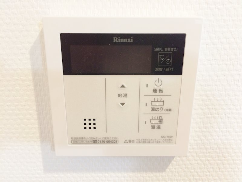 セイワパレス東三国駅前 その他4