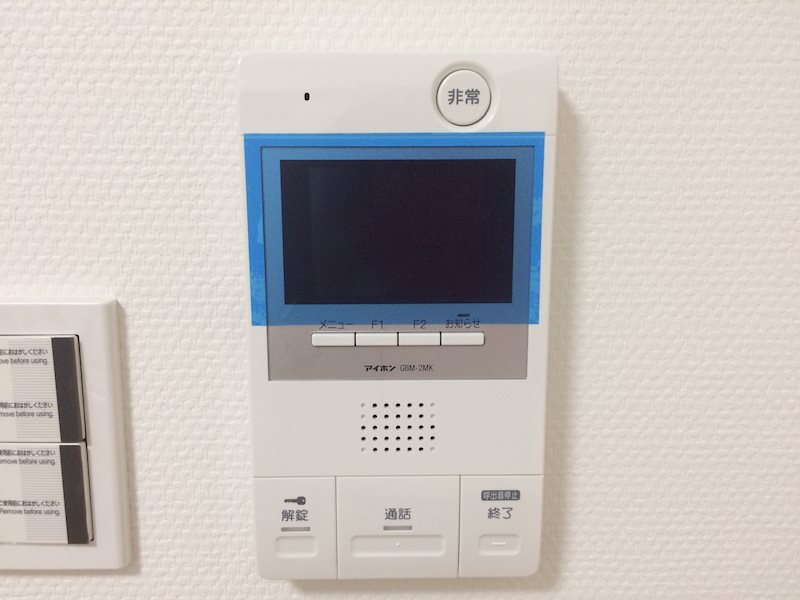 セイワパレス東三国駅前 その他8