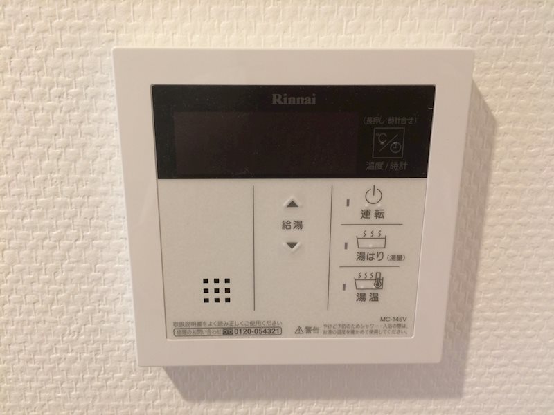 セイワパレス東三国駅前 その他3