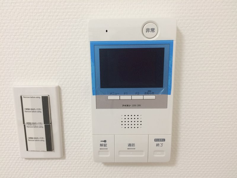 セイワパレス東三国駅前 その他6