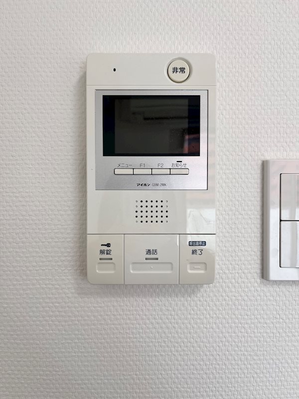 セイワパレス東三国駅前 その他6