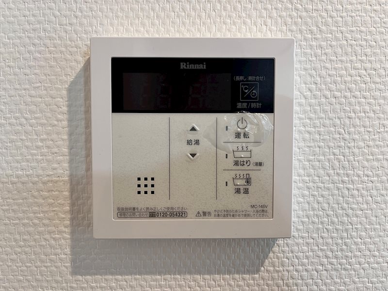 セイワパレス東三国駅前 その他7