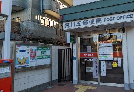 ビスィクレートM special 周辺画像6