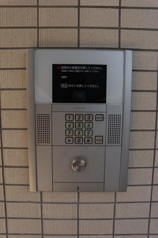 シャトー揚羽 その他8