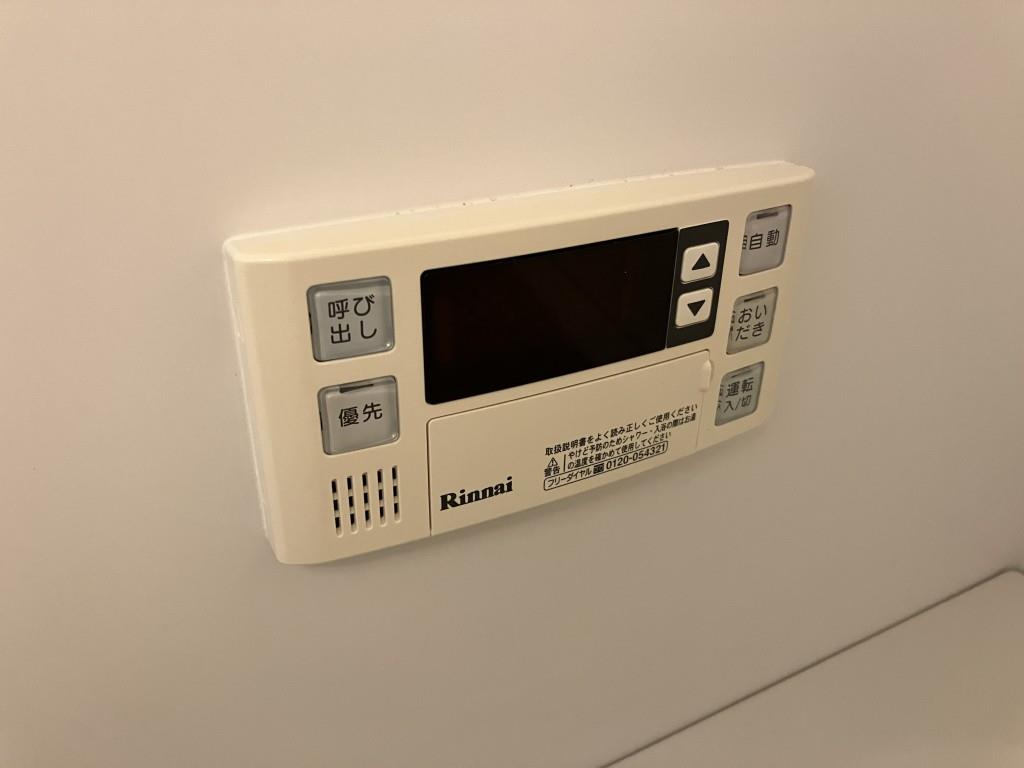 シャトー揚羽 その他10