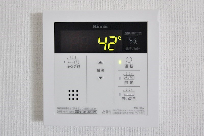 ソレアード並木 その他6