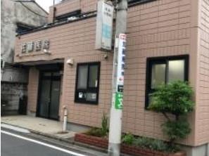 パトリス小豆沢 周辺画像5