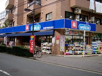 パトリス小豆沢 ドラッグストア