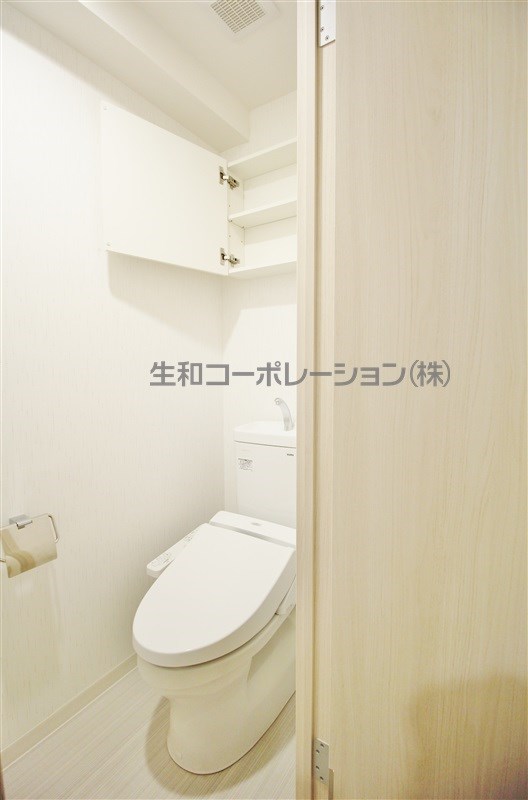 tanne その他2