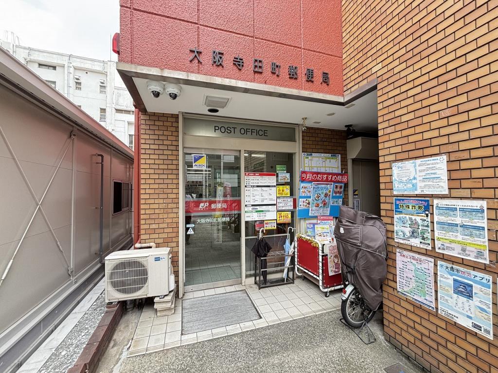 ﾌﾟﾗｲﾏﾘｨK 周辺画像1