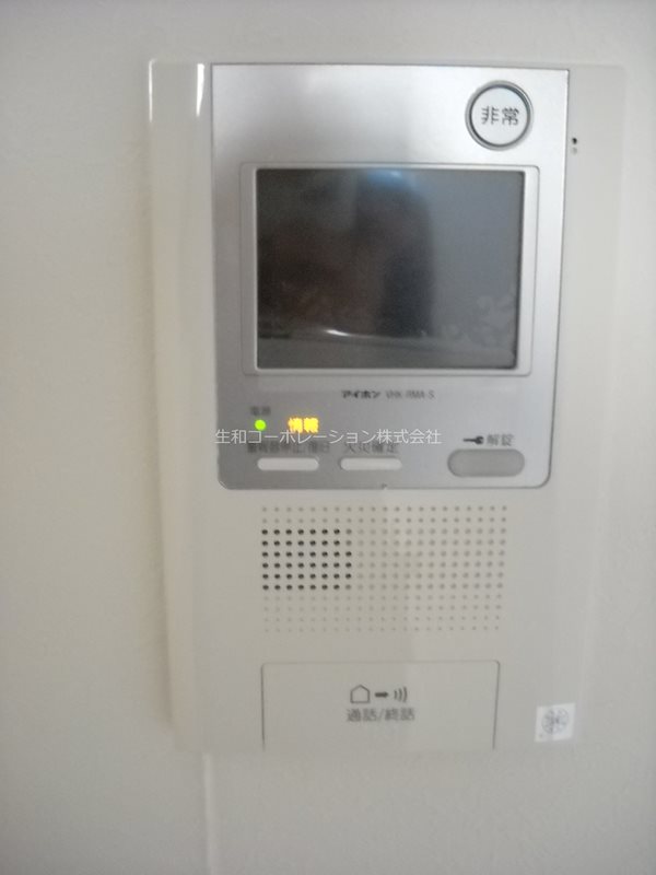 ジィクシア湘北 その他13