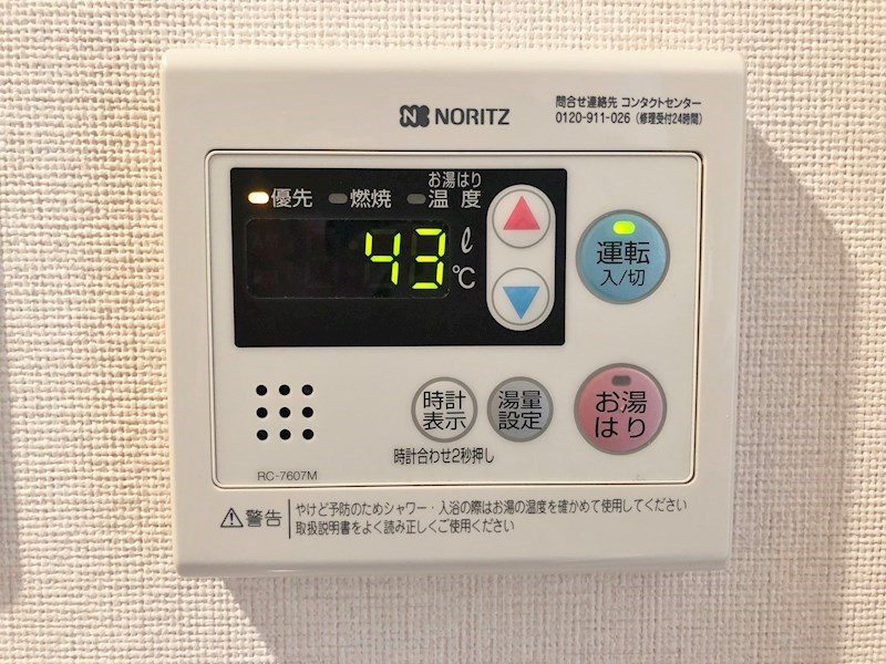 SANG-CASA 115 その他22
