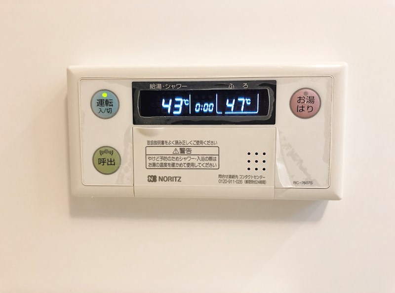 SANG-CASA 115 その他23