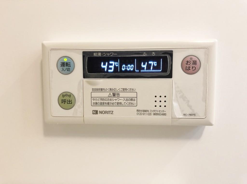 SANG-CASA 115 その他29