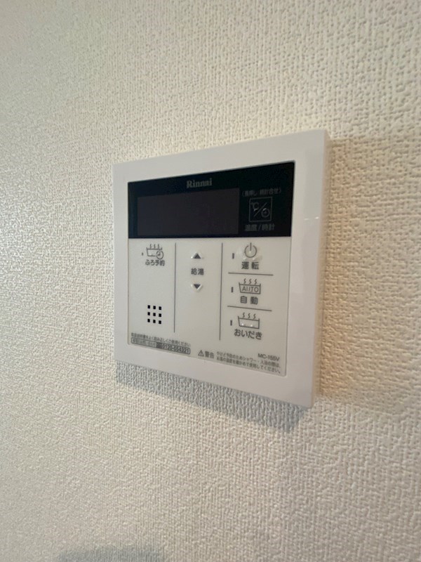 ラ フィーグⅡ その他4