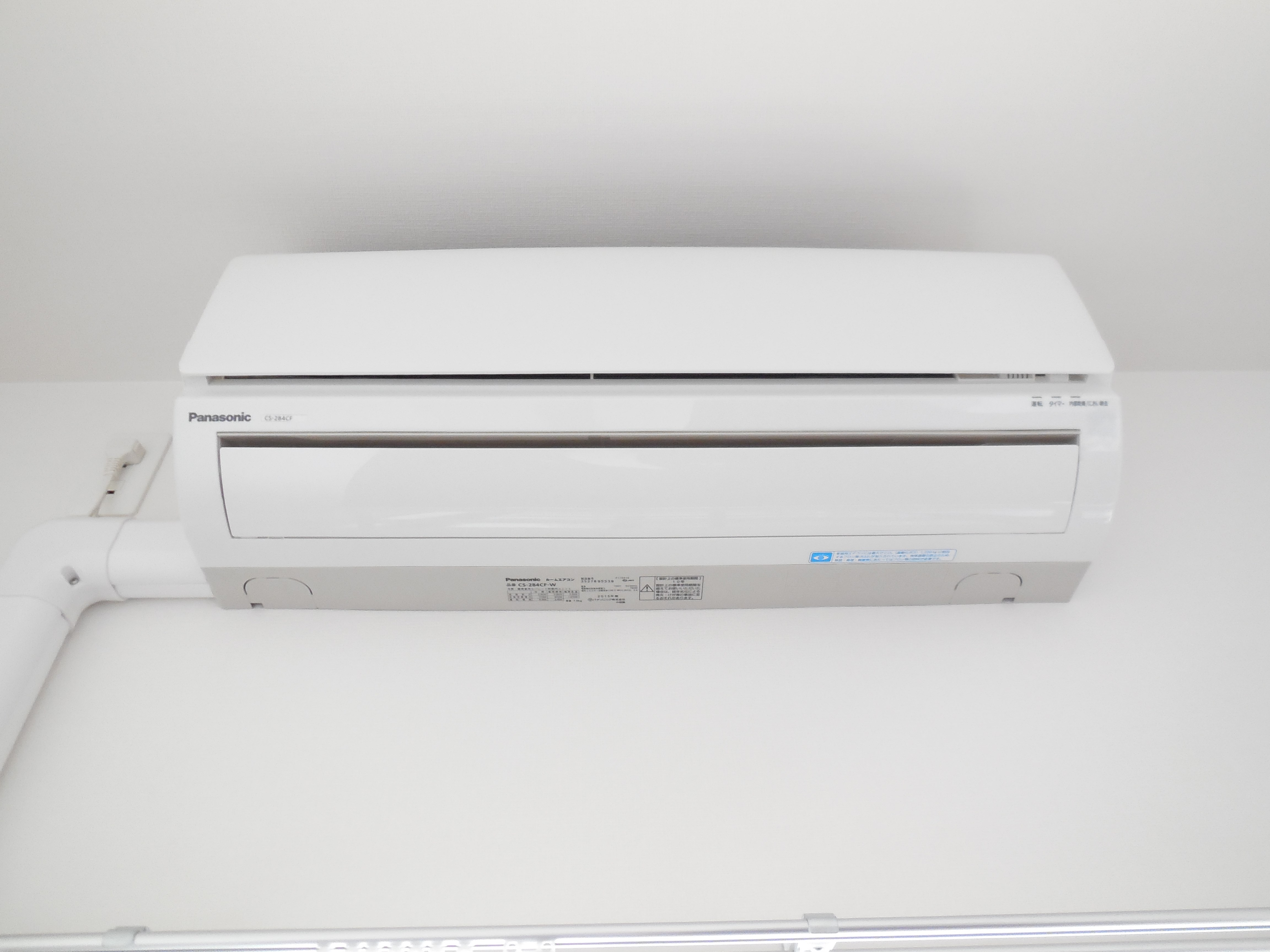 スペランツァ十三東 その他5