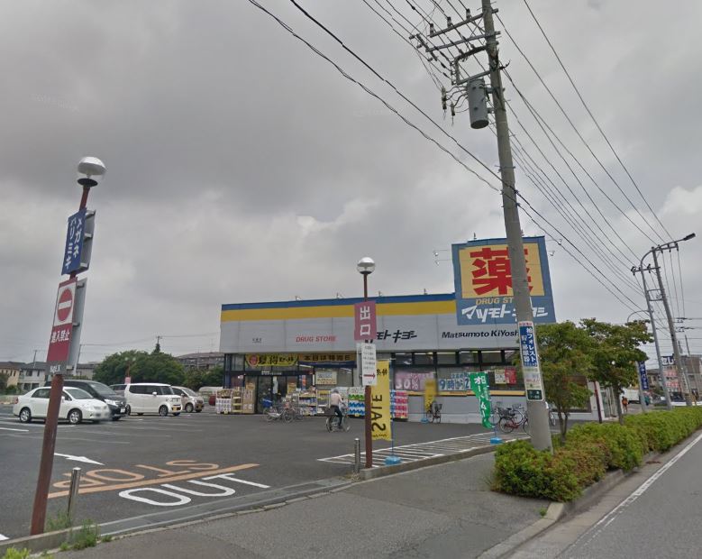 アジュールB 周辺画像1