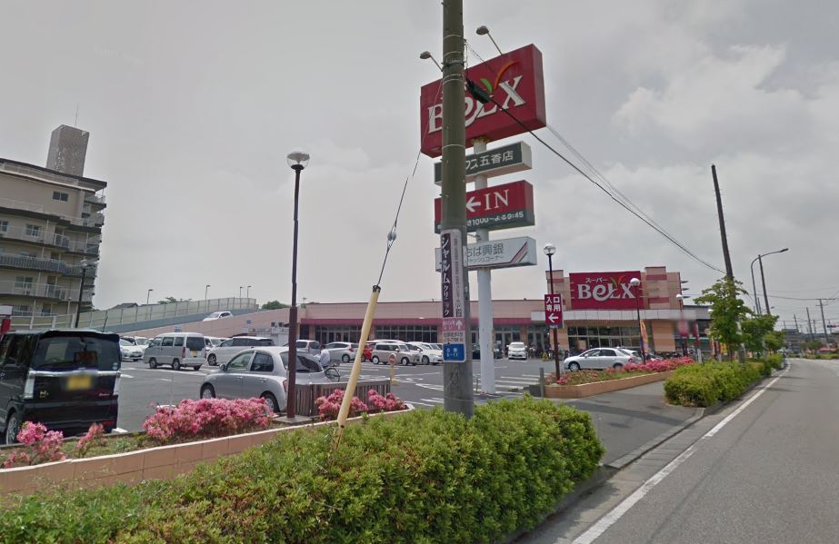 アジュールB 周辺画像2