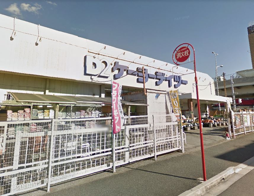 メルシー 周辺画像4