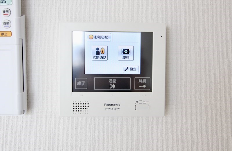 ドルチェ ドミール その他13