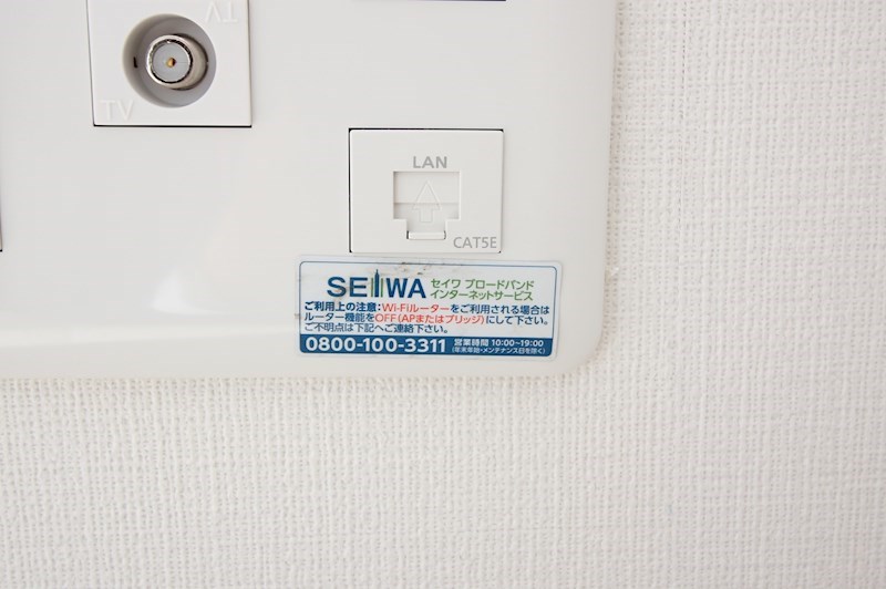 ドルチェ ドミール その他14