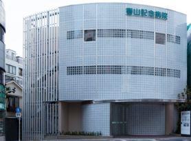 ドルチェ ドミール 周辺画像6