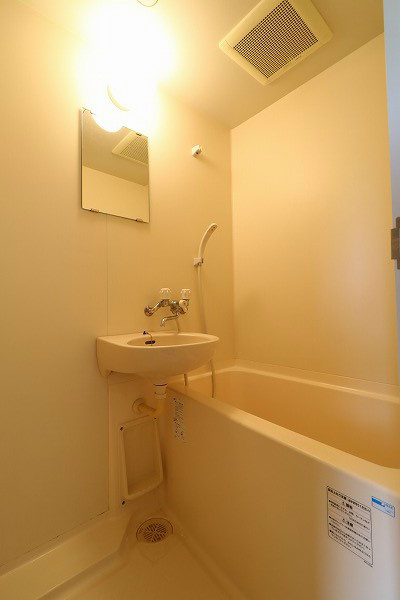 アンムート24 風呂画像