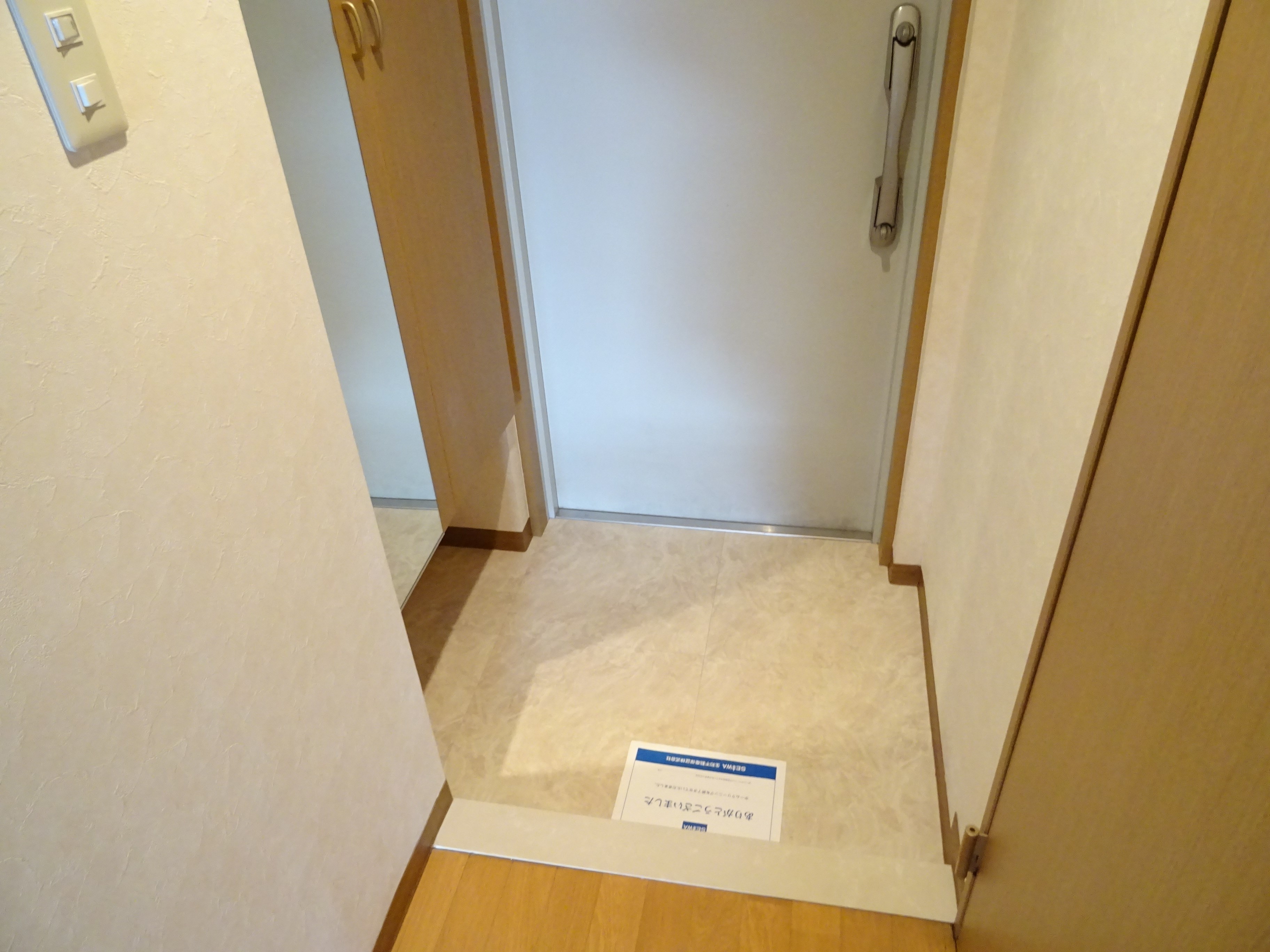 グランプエルタ 玄関