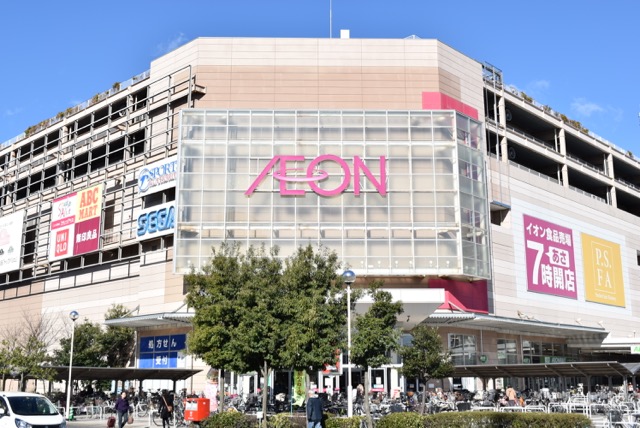 グランプエルタ 周辺画像4