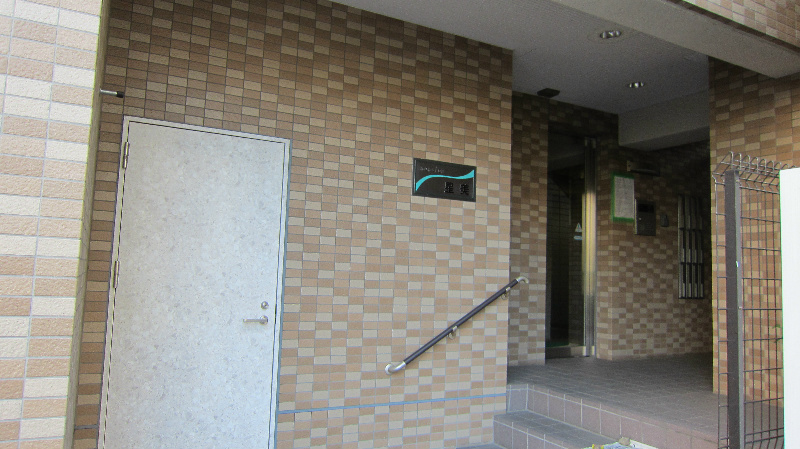 マンション星美 その他外観1