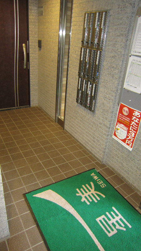 マンション星美 その他外観2