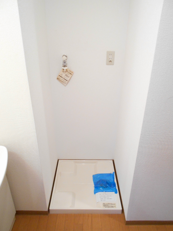 マンション星美 その他10