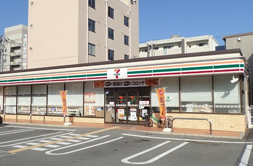エクレシオ正木 周辺画像2