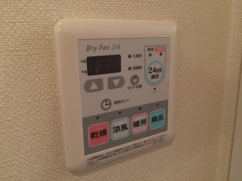 ロハスK その他9
