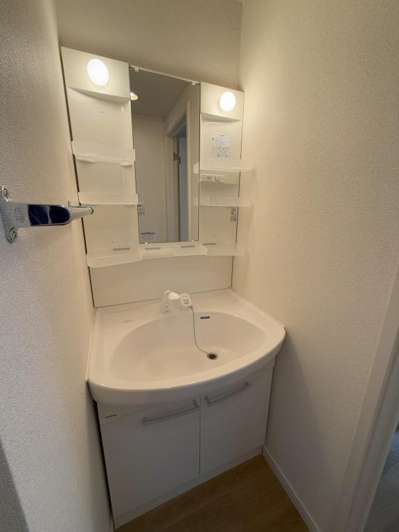 ラディエ足原 その他14