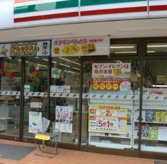 フィオーレ元浅草 周辺画像3