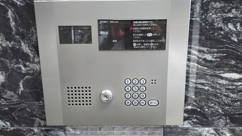 ｼﾞｨｸｼｱ 湘北 その他外観5