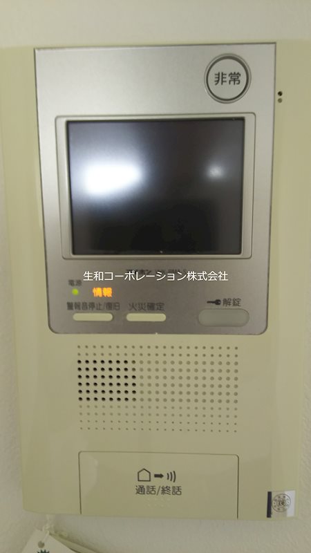 ｼﾞｨｸｼｱ 湘北 その他7
