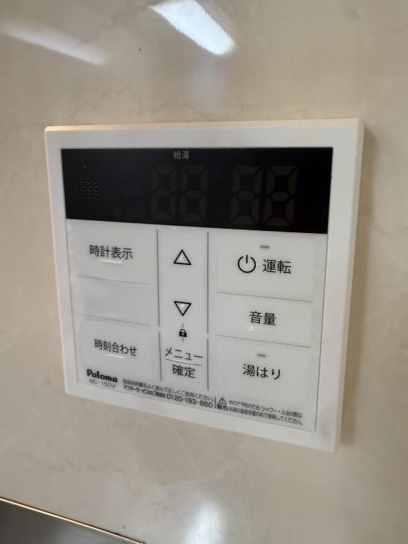グランノーヴァ その他14