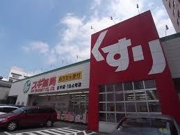 アルカサール 周辺画像5